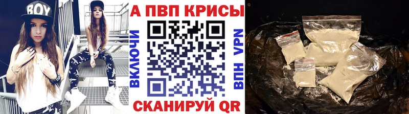 мега рабочий сайт  Красный Сулин  A PVP VHQ 