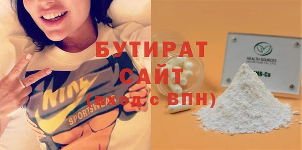герыч Покров