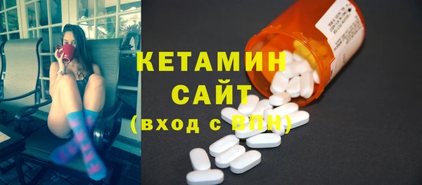 герыч Покров
