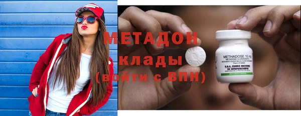 эйфоретик Балабаново