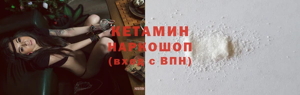 эйфоретик Балабаново