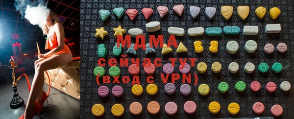 бутират Баксан
