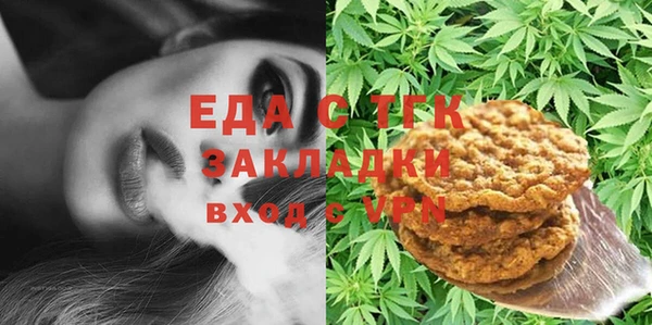 наркотики Белоозёрский