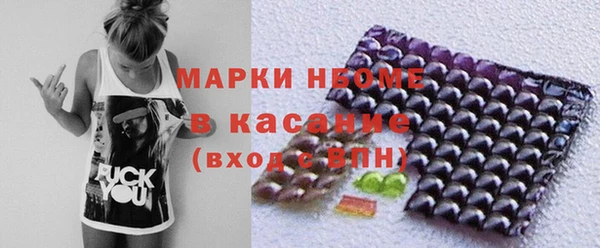 эйфоретик Балабаново