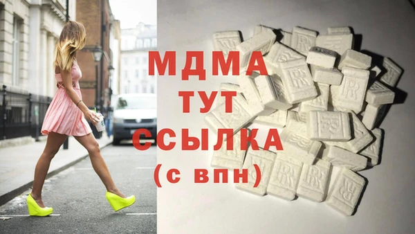 герыч Покров