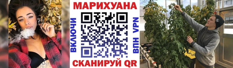 продажа наркотиков  Красный Сулин  Канабис Ganja 